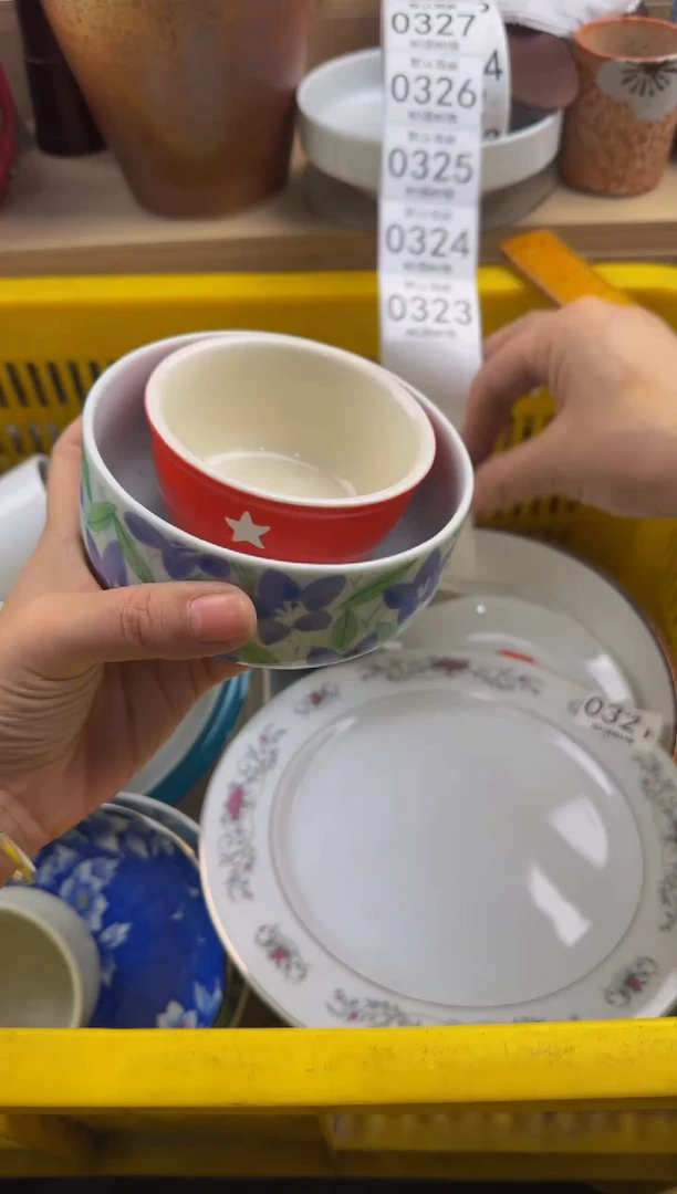 322默认微瑕，满20包邮。