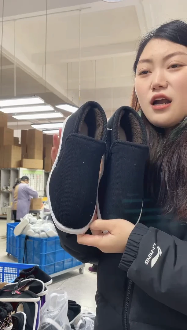手工千层底黑色棉鞋42码362号