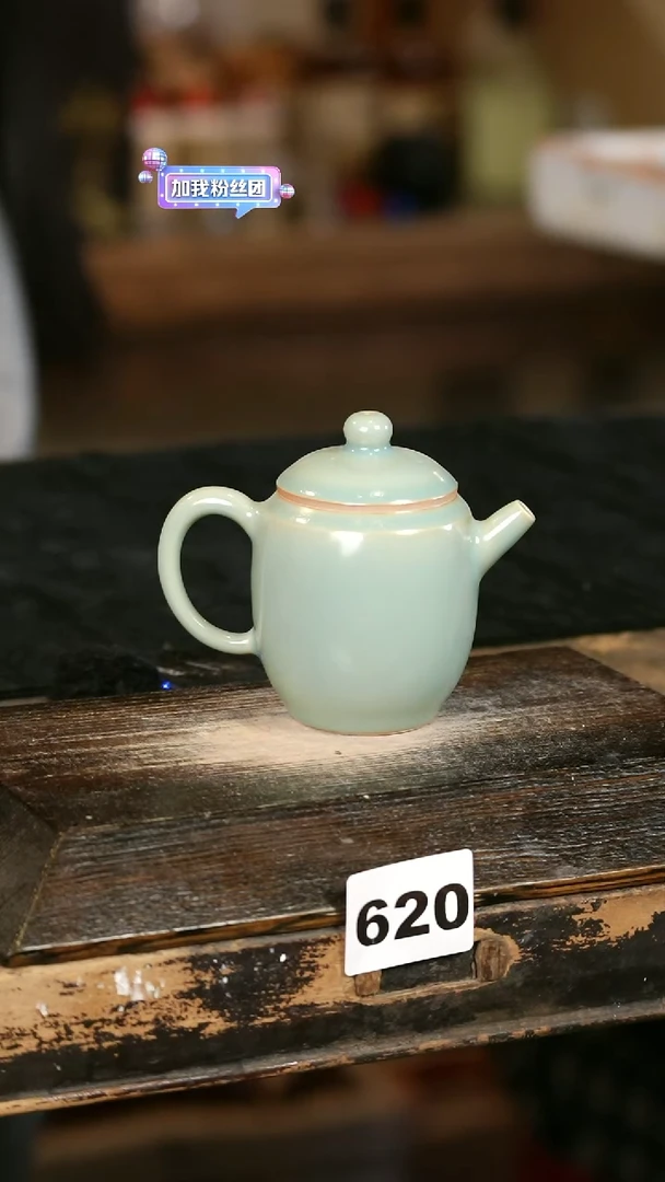 【闪购商品】瓷片见山北野见山北野