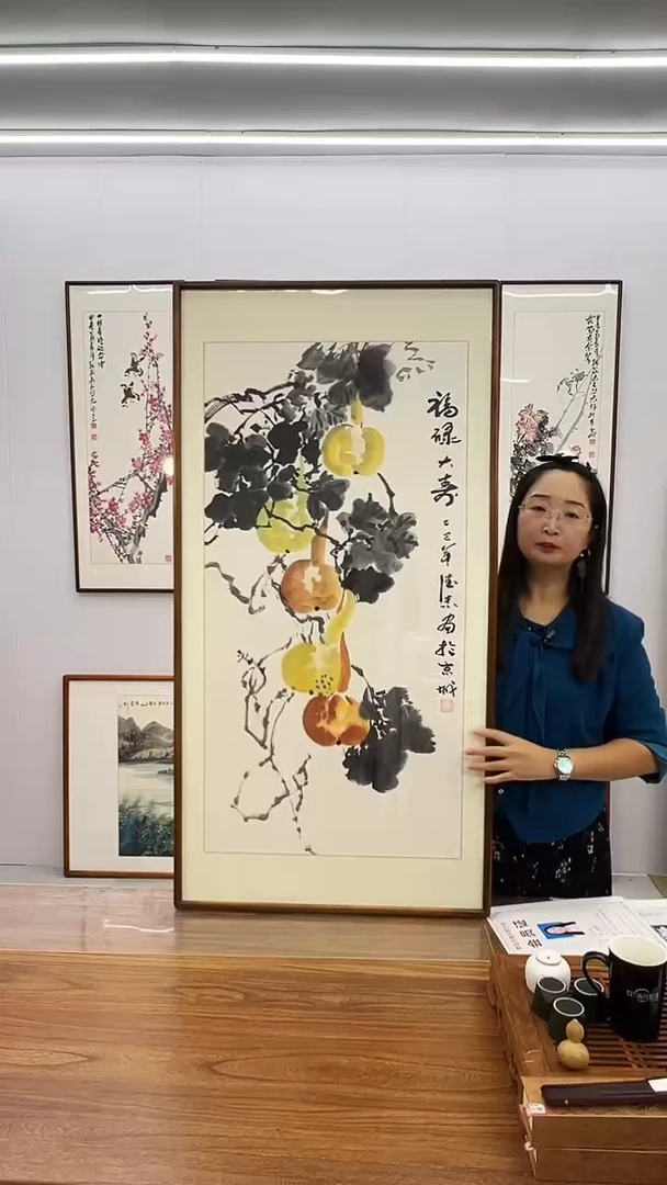 国画于德忠  120*60  福禄大寿