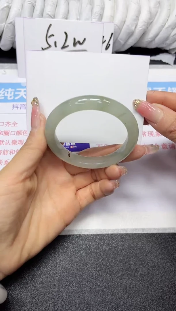 【闪购商品】石英质玉手镯未镶嵌188