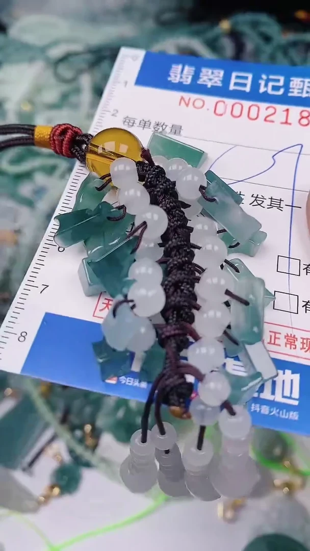 【闪购商品】翡翠颈饰未镶嵌00002181