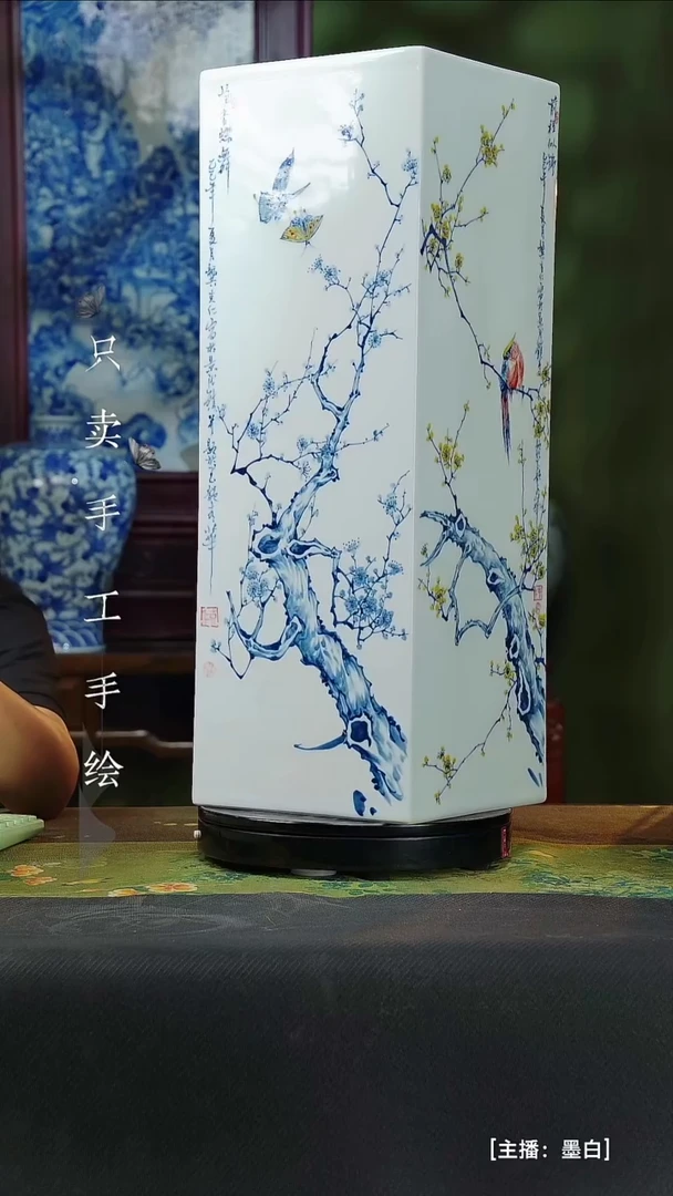 瓷片冯*明景德镇手工手绘陶瓷