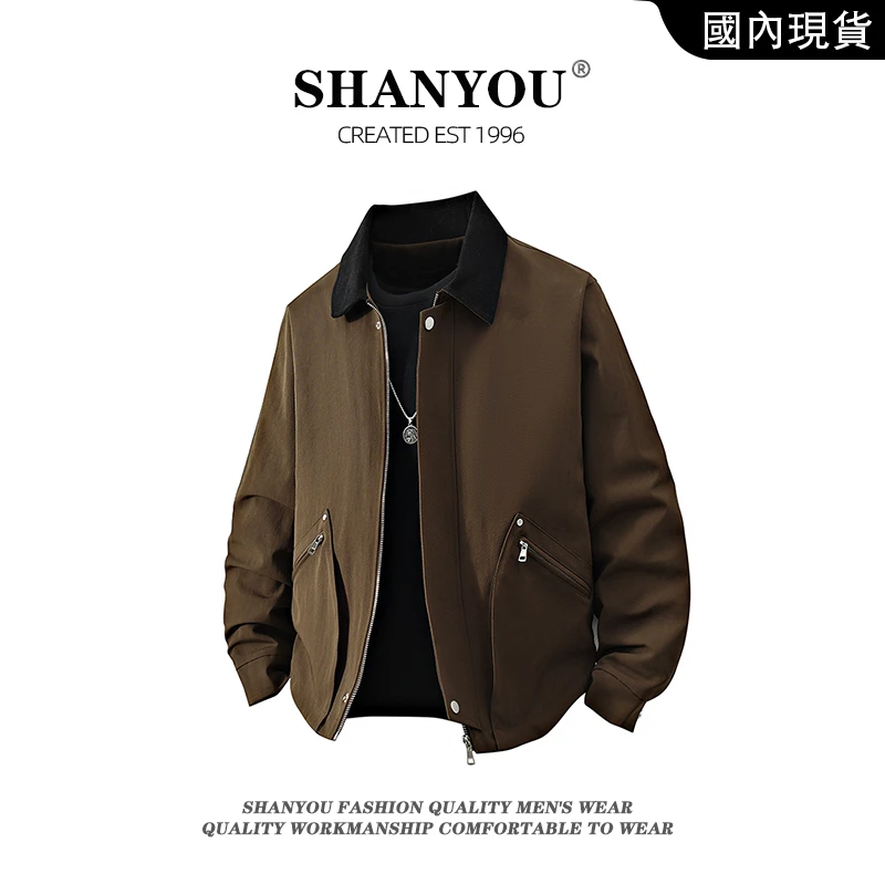 美式复古工装夹克男生2025秋季新款宽松百搭潮牌休闲翻领夹克外套