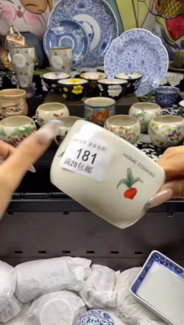 瓷片紫*瓷色工艺品品品品181