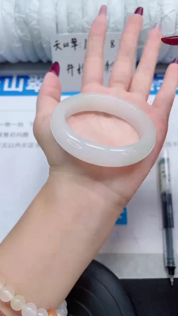 未镶嵌手镯石英质玉173-52/53