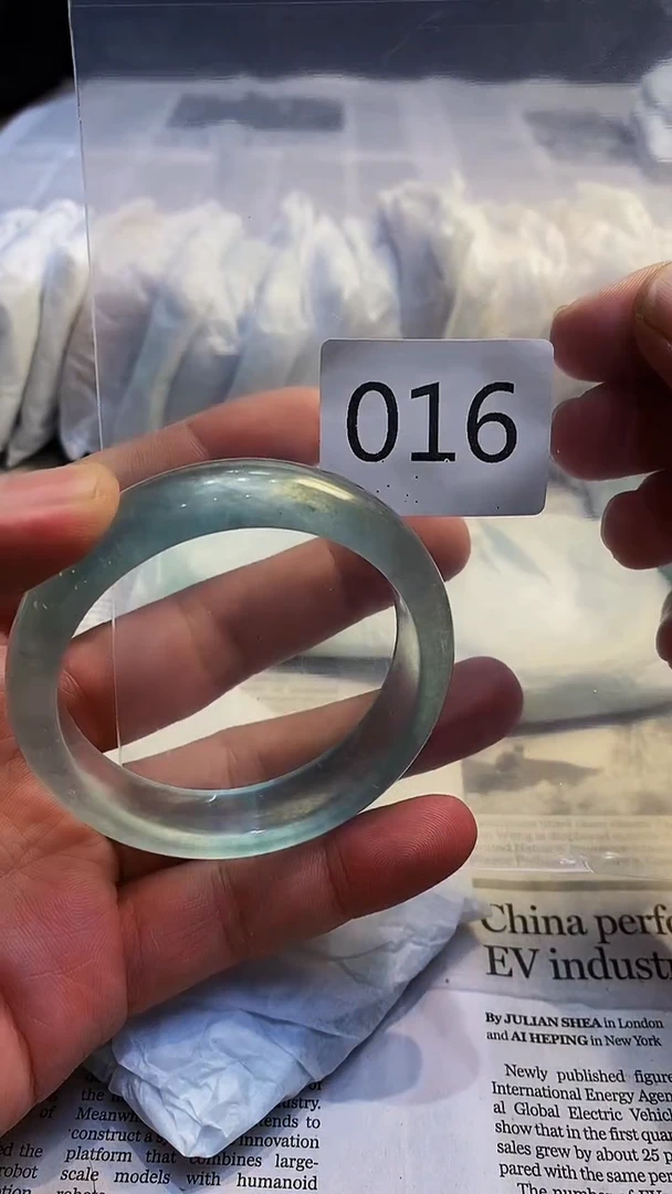 颈饰未镶嵌翡翠00202509220016