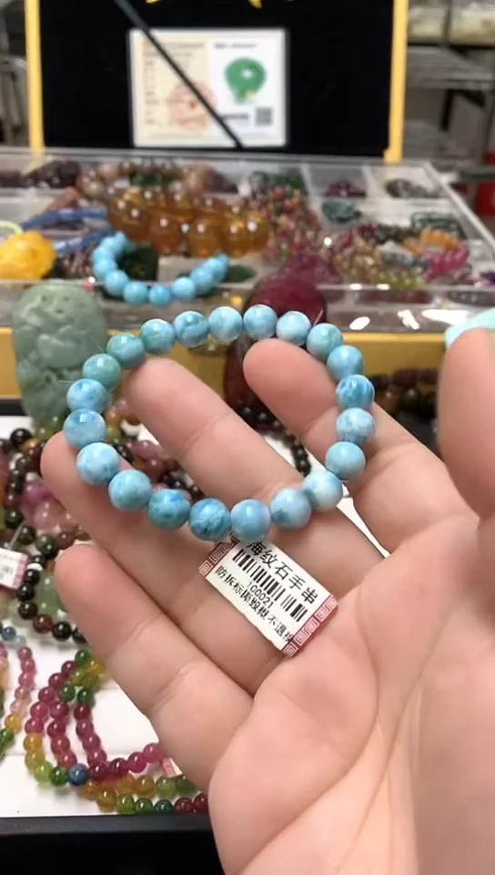 未镶嵌针钠钙石（海纹石）手链手链7