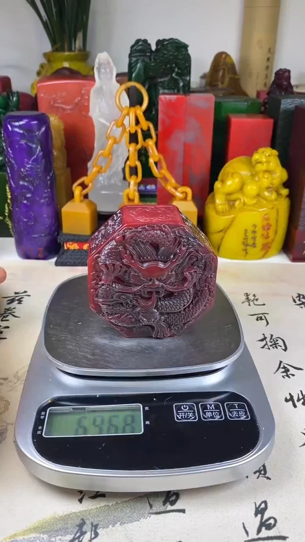 寿山石印石86寿山石
