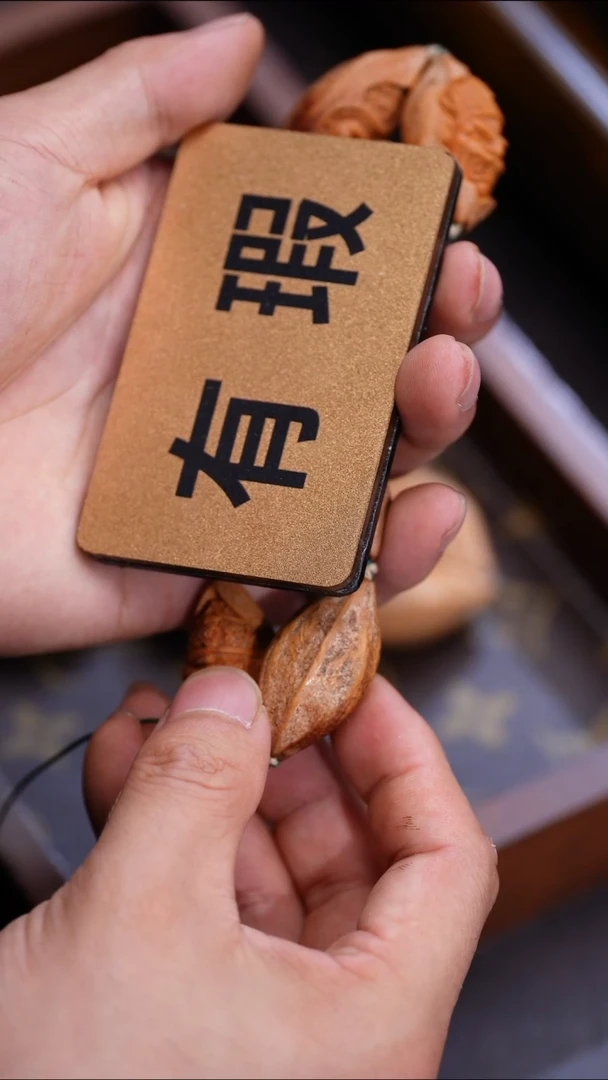 橄榄核手串苏工橄榄核