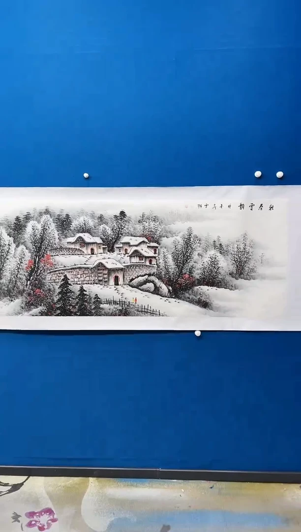 【闪购商品】国画张-六尺雪景/无框/W