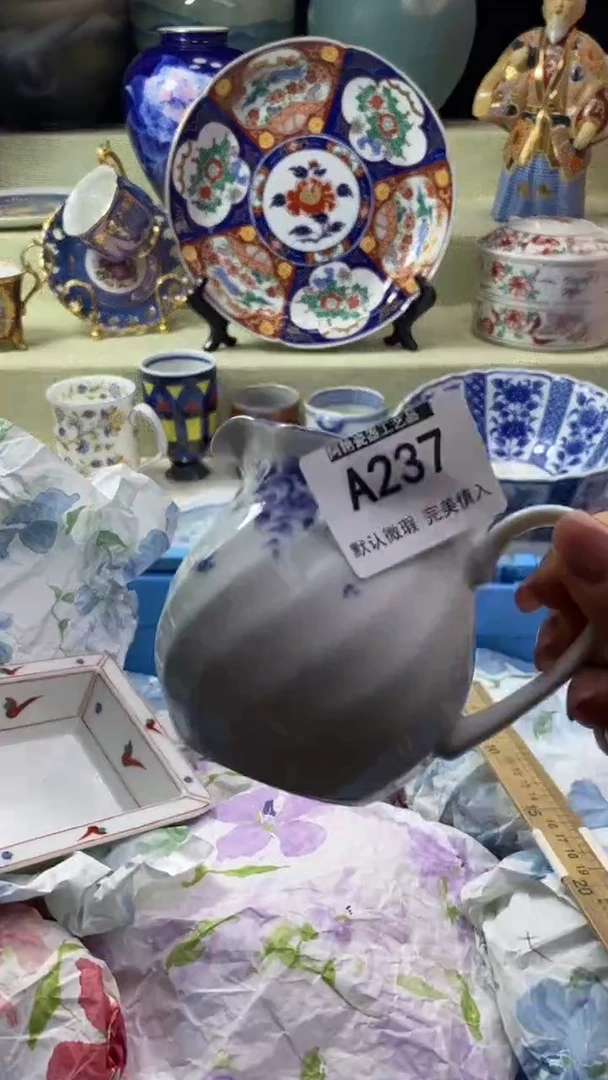 件多***3瓷片 默认微瑕 完美慎入237