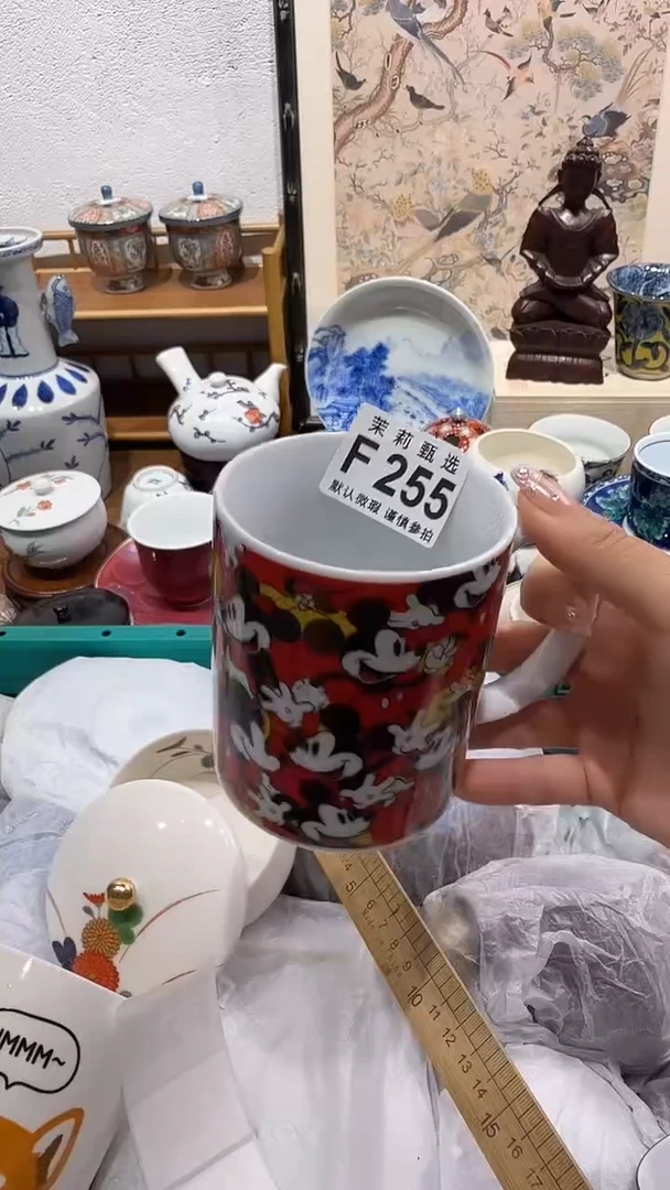 瓷片二*哥茉莉甄选一号商品255