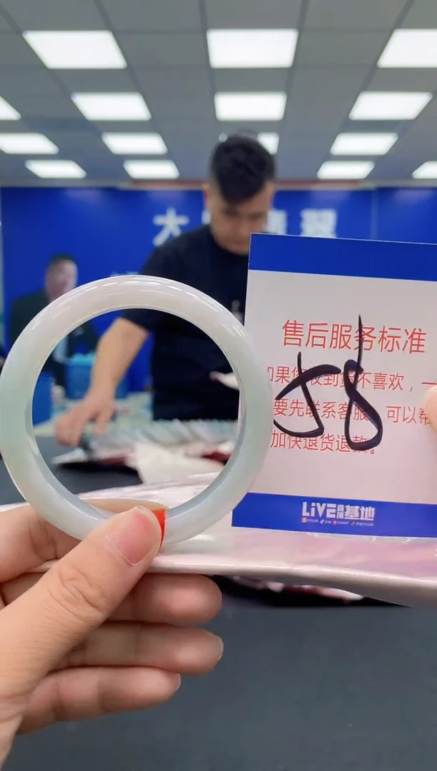 未镶嵌手镯翡翠AAAAAAAAA