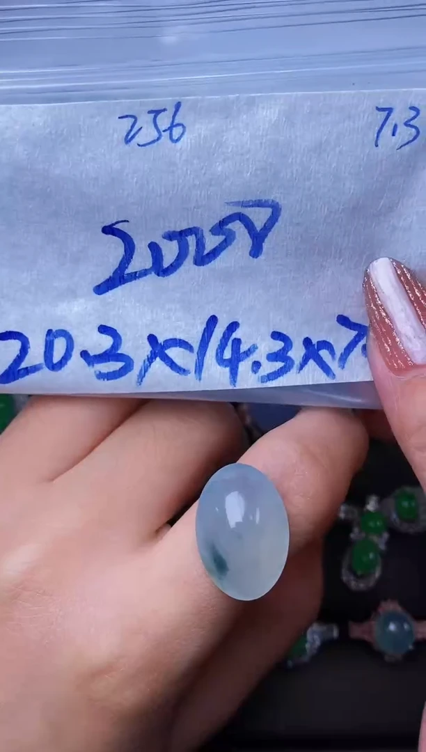 定制翡翠未镶嵌缅甸天然翡翠A货256