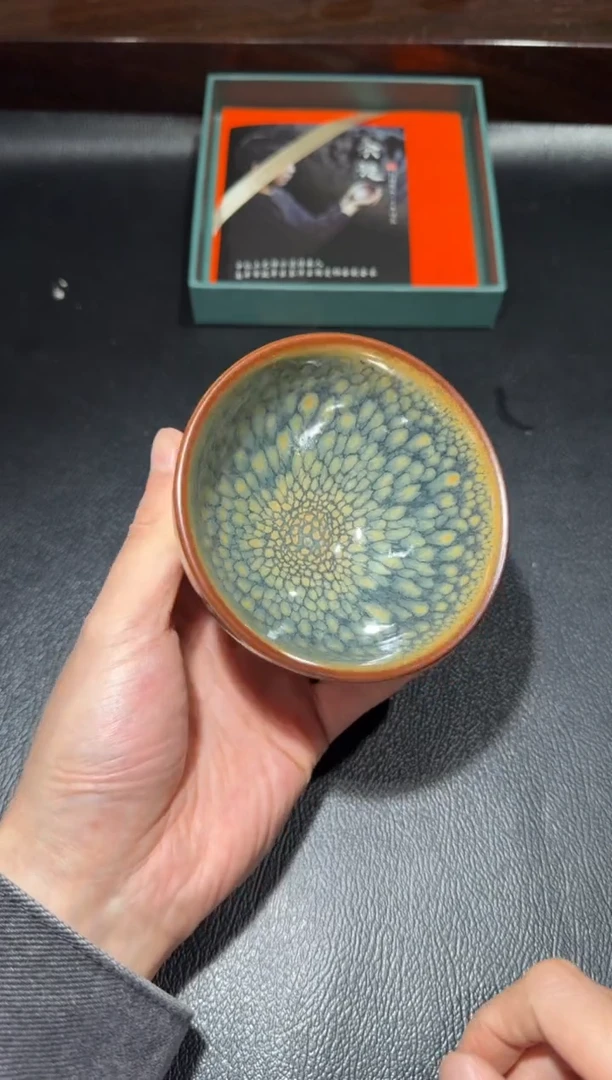 茶盏余旋鹧鸪斑28