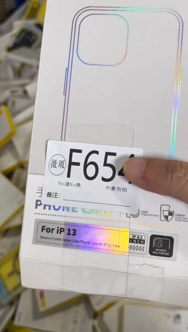 9新F654 倍思原装正品 根据讲解下单对应编码  不支持备注