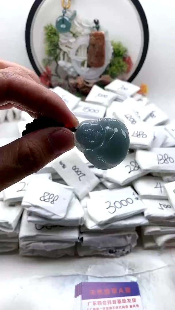 颈饰未镶嵌翡翠佛公