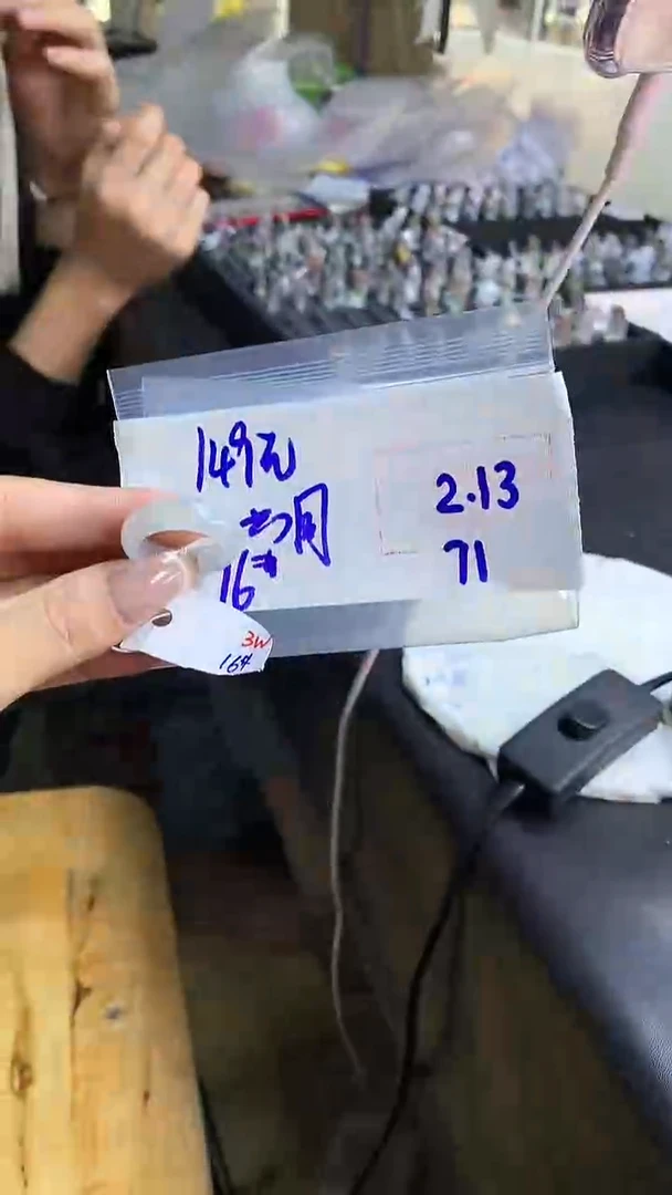 【闪购商品】定制翡翠戒圈未镶嵌71 橘子寻翠定制毛货需精细抛光