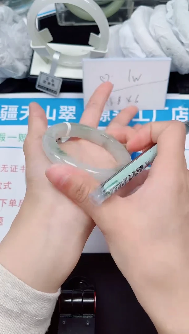 未镶嵌手镯石英质玉74-53/54