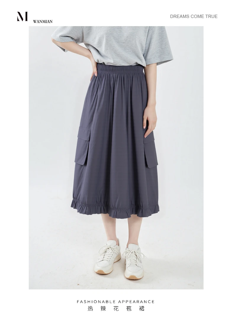 INS风呼吸感热辣花苞裙伞兵裙美式复古工装裙显瘦半身裙MBH018
