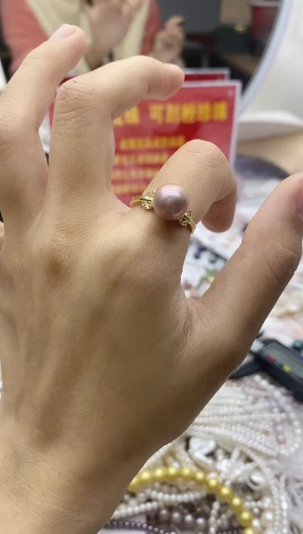 未镶嵌珠宝奇石淡水珍珠11