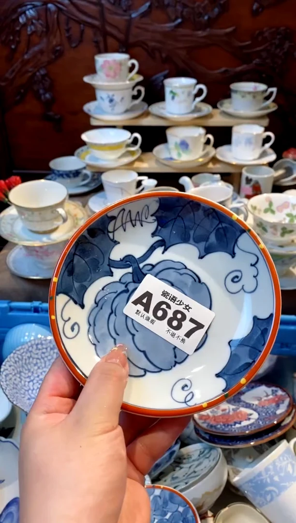 瓷片瓷语哈哈哈哈哈哈