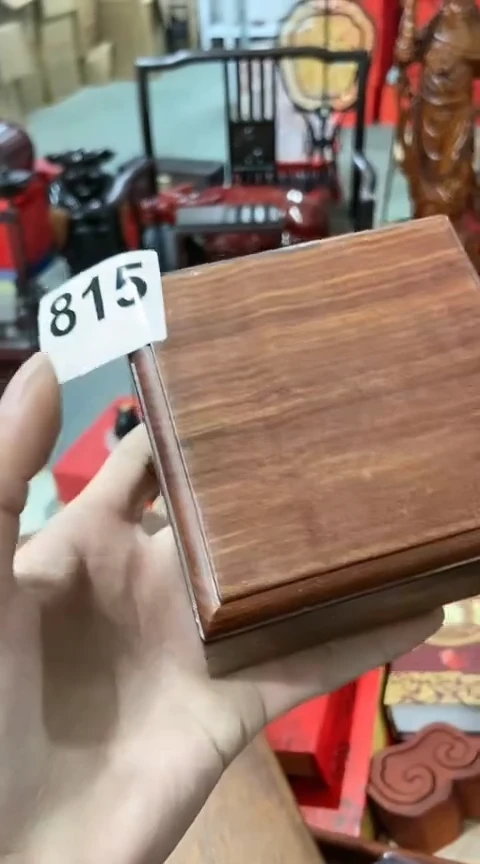 【闪购商品】------------815