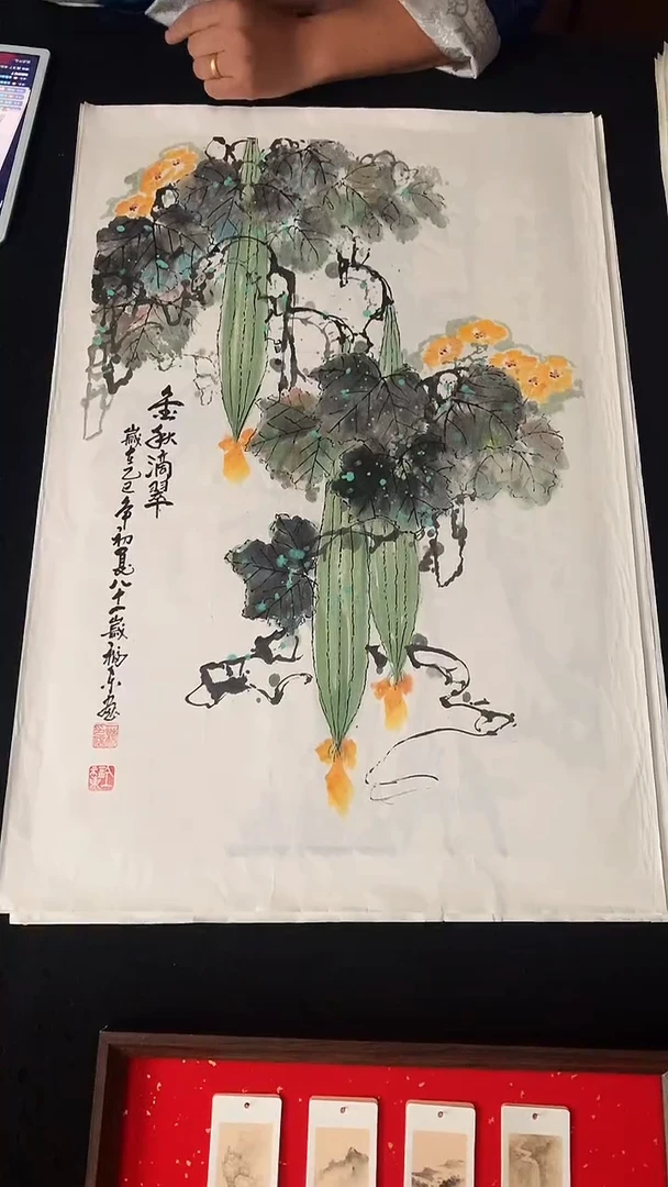 纸本45*70手绘字画作品定制