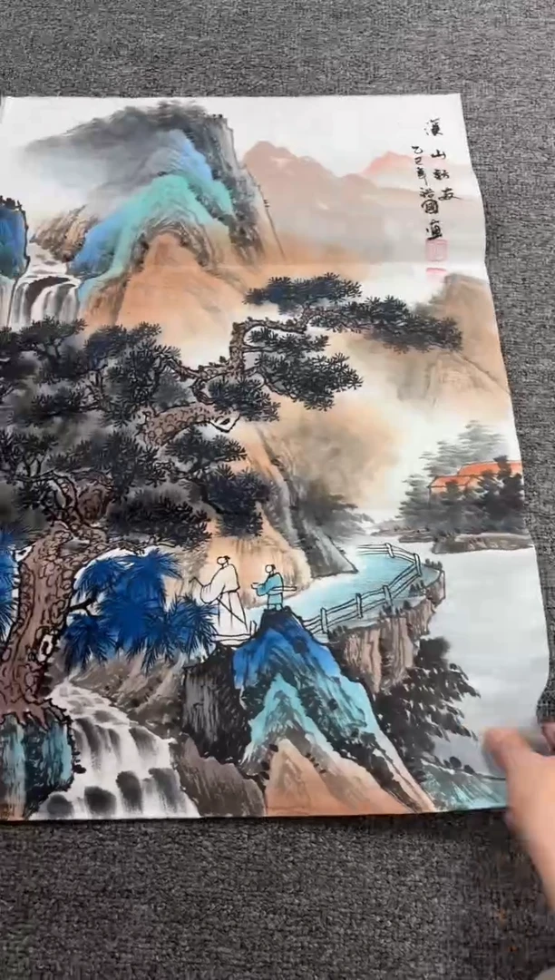 国画艺初美术馆精选链接--