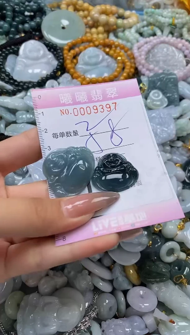 翡翠未镶嵌颈饰闪购0009397