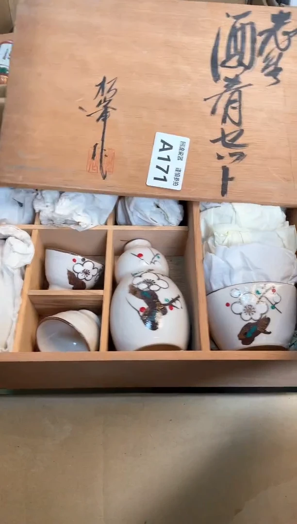 【闪购商品】闪购闪购闪购闪购