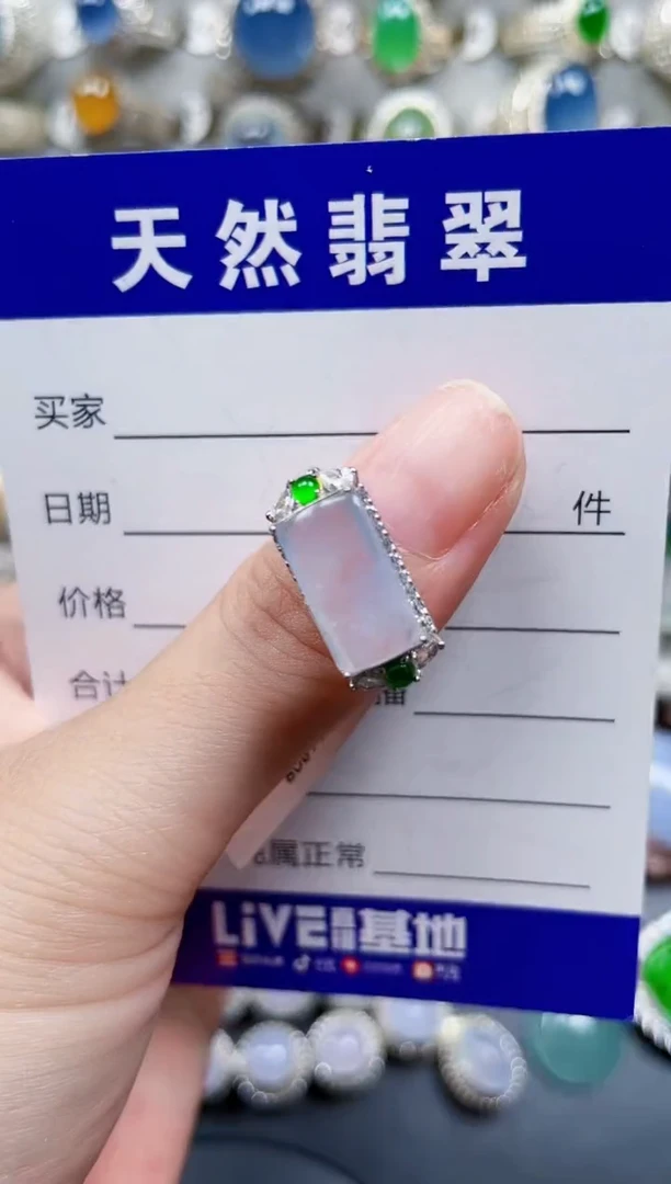 银S925镶嵌戒指翡翠66
