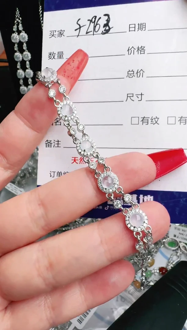 银S925镶嵌戒指翡翠1111