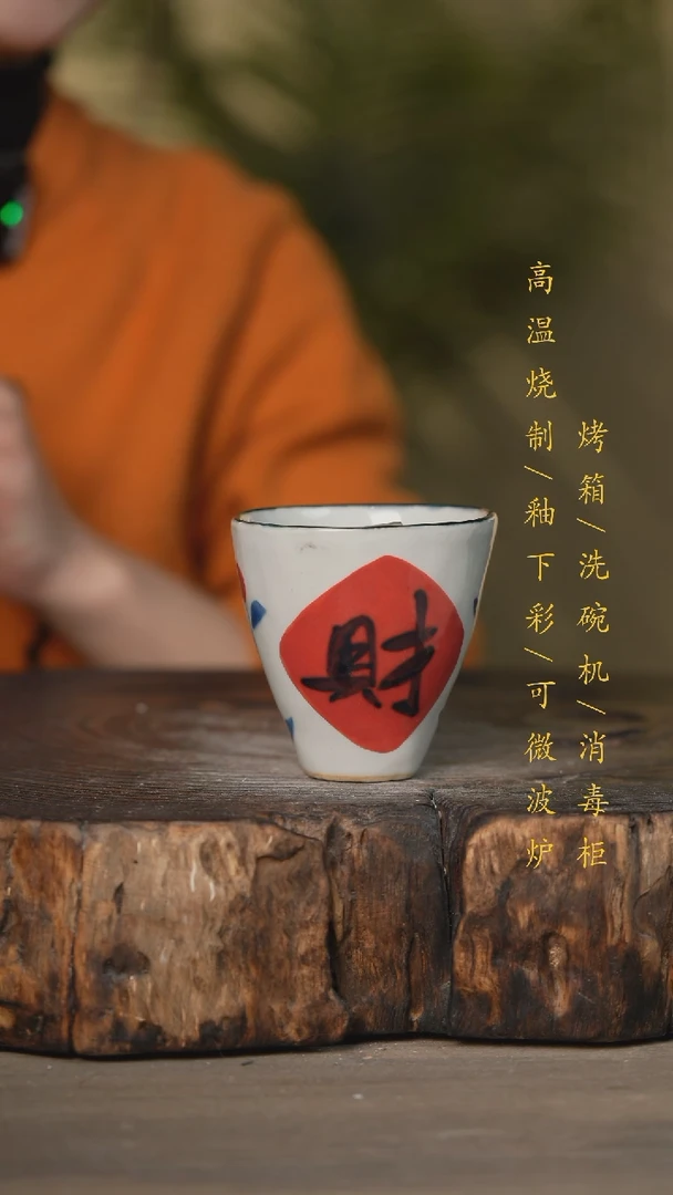 【闪购商品】碗景德镇高温釉下彩可微波烤箱洗碗机