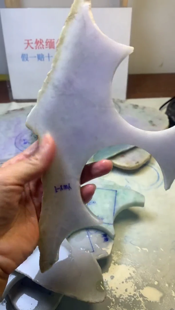 散珠翡翠翡翠玉石