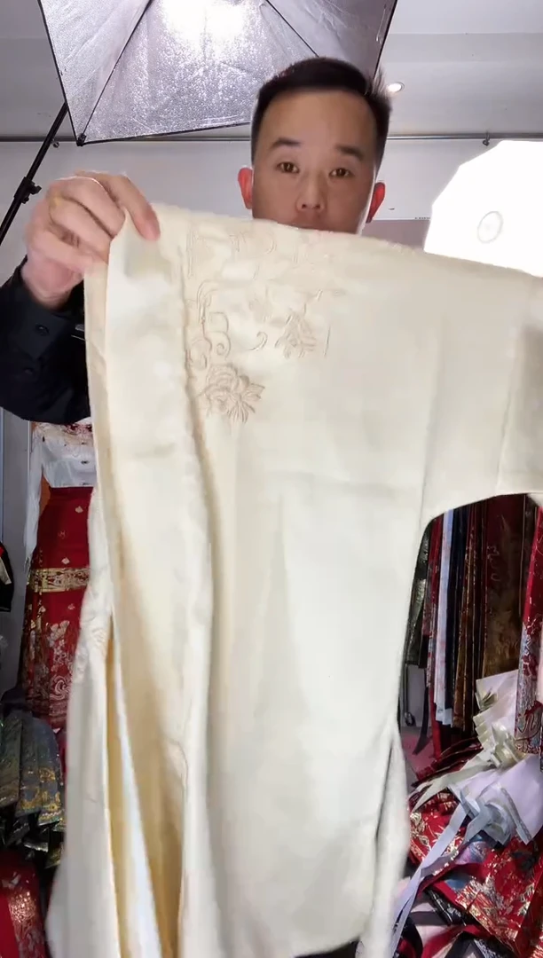 孤品商品编码123.。。M