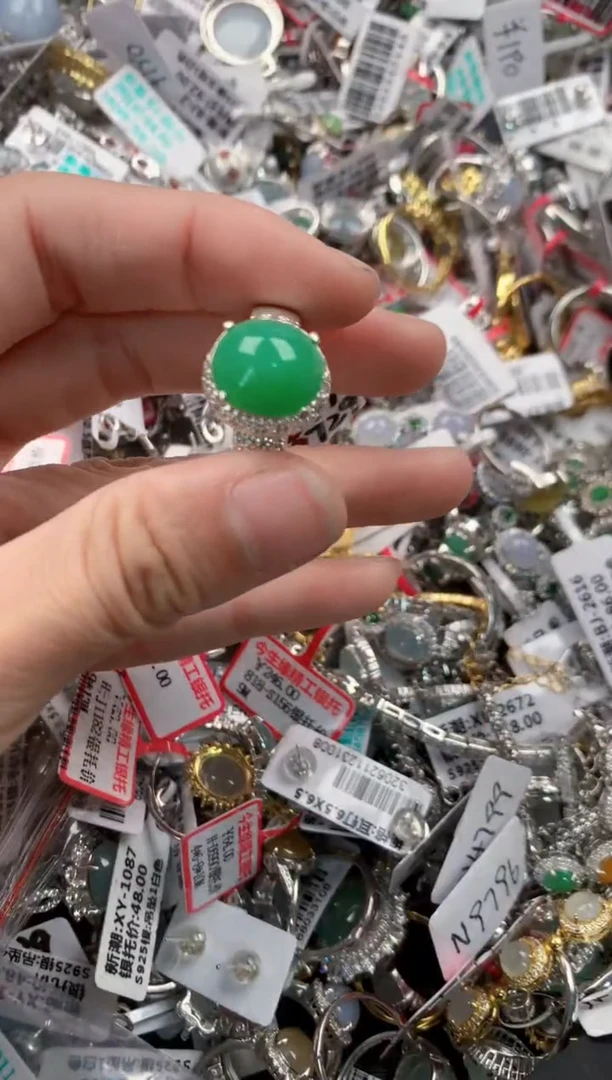 未镶嵌戒指翡翠3----7