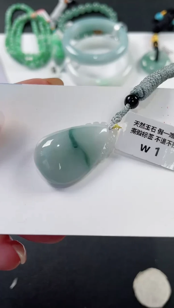 颈饰未镶嵌翡翠基地发货H 2679
