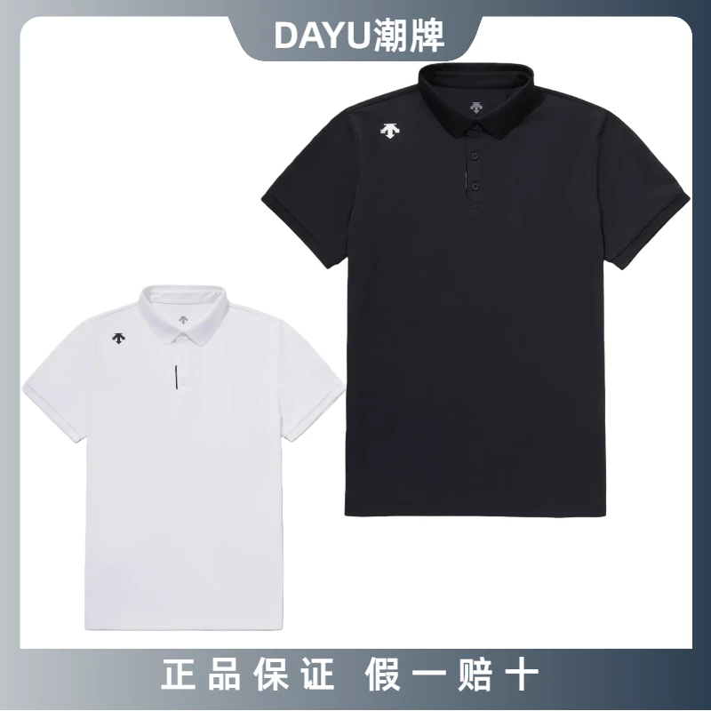 DESCENTE/迪桑特【重磅清仓福利】经典速干正肩POLO衫 UPS21