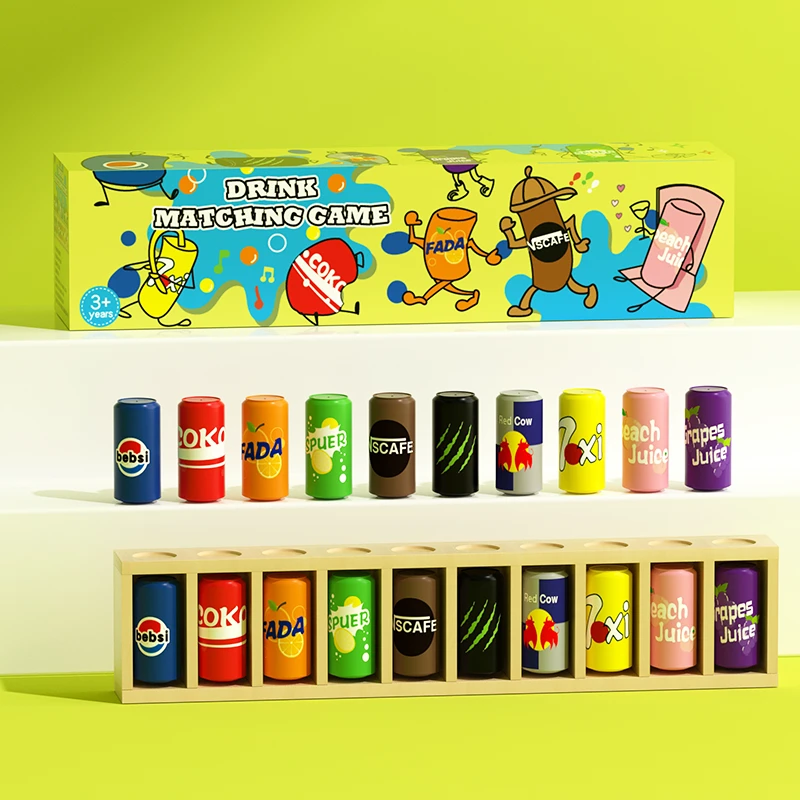 【暑假升级款】趣味猜瓶子 儿童记忆力逻辑思维亲子游戏 益智力玩具