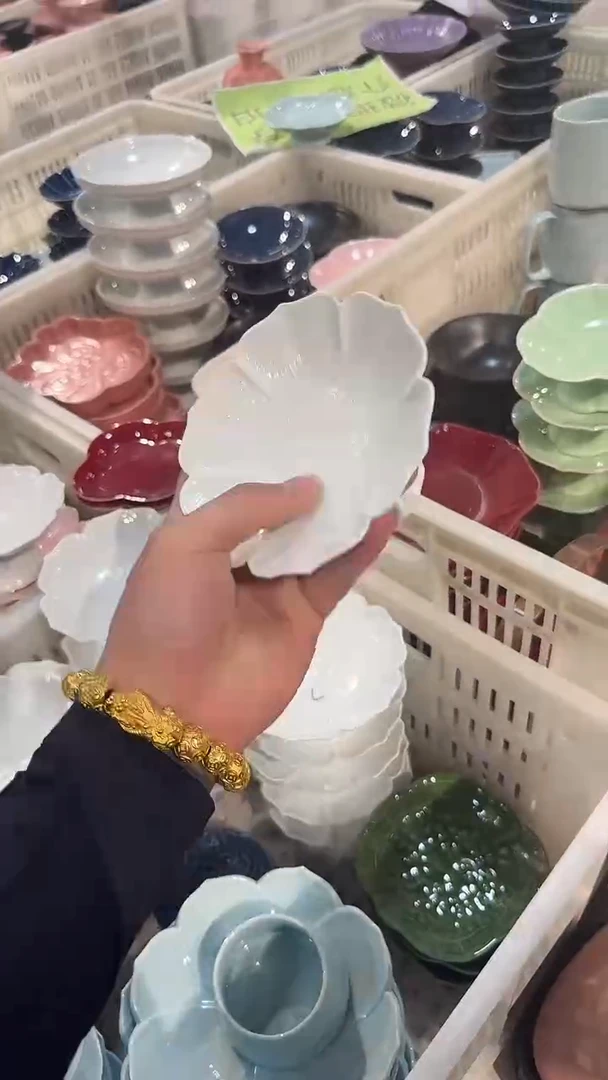瓷片微瑕商品，介意勿拍