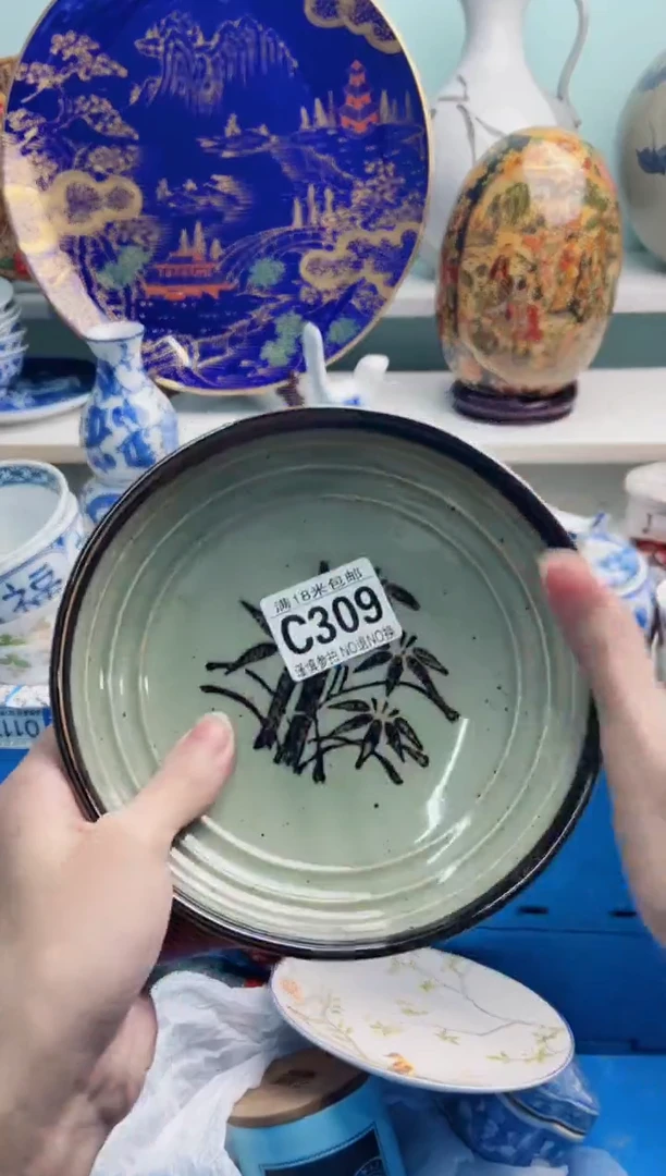 陶瓷梅*酱C309*****