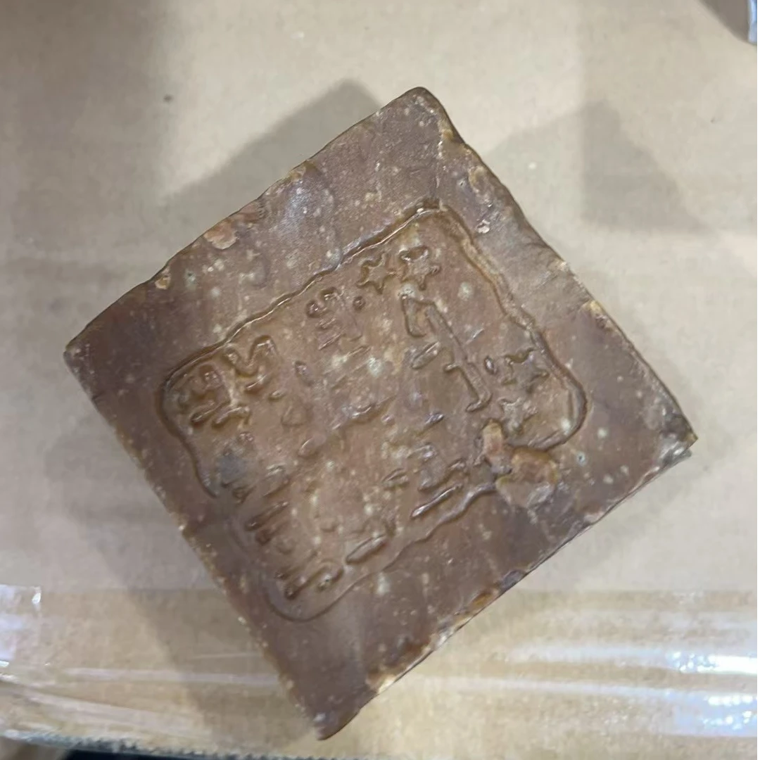 叙利亚月桂油橄榄油香皂叙利亚古皂（黑二十八）15576