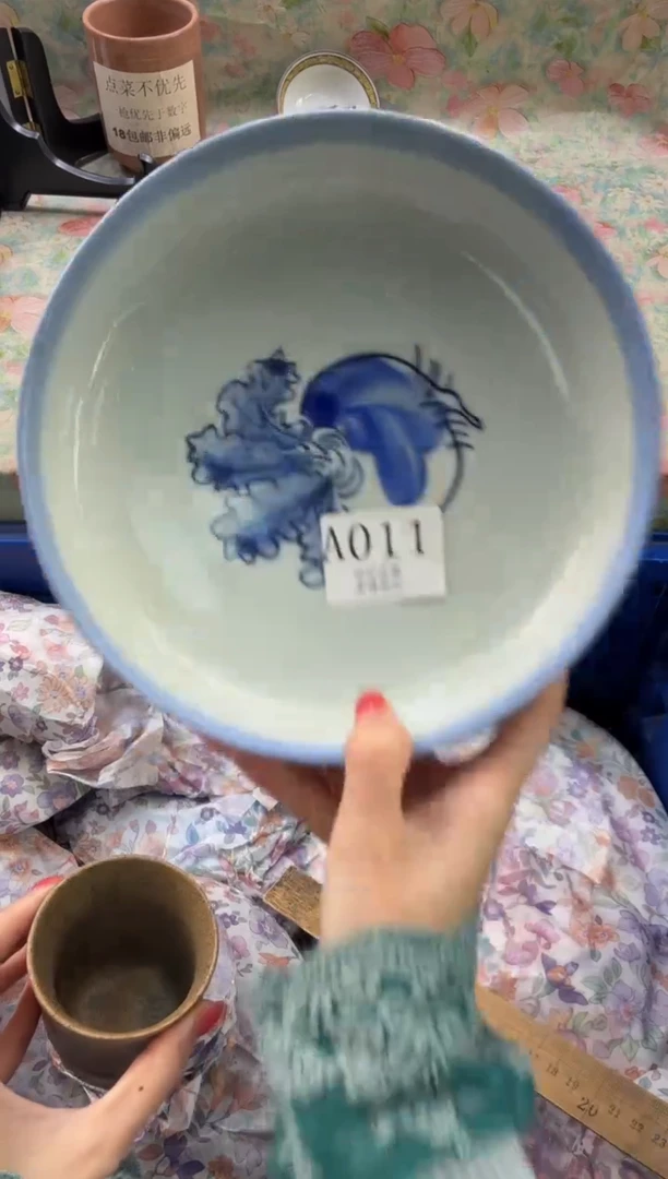 瓷片?**白       A011