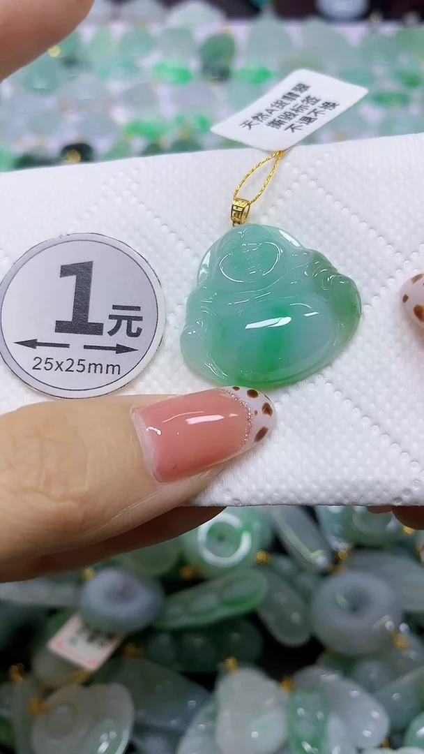 颈饰18K金镶嵌翡翠天然翡翠A货