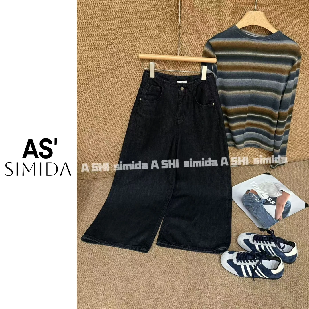 SIMIDA诗觅  高定韩标黑金九分牛仔裤