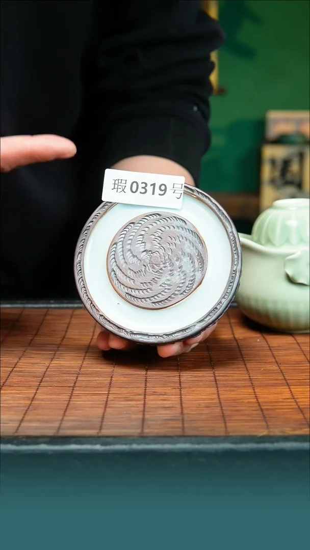 【闪购商品】原矿原产地钧瓷杯壶319