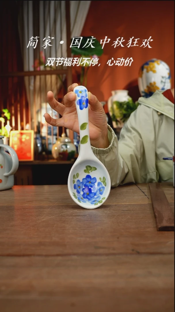 瓷片【简家甄选】景德镇设计师釉下手绘陶瓷餐具