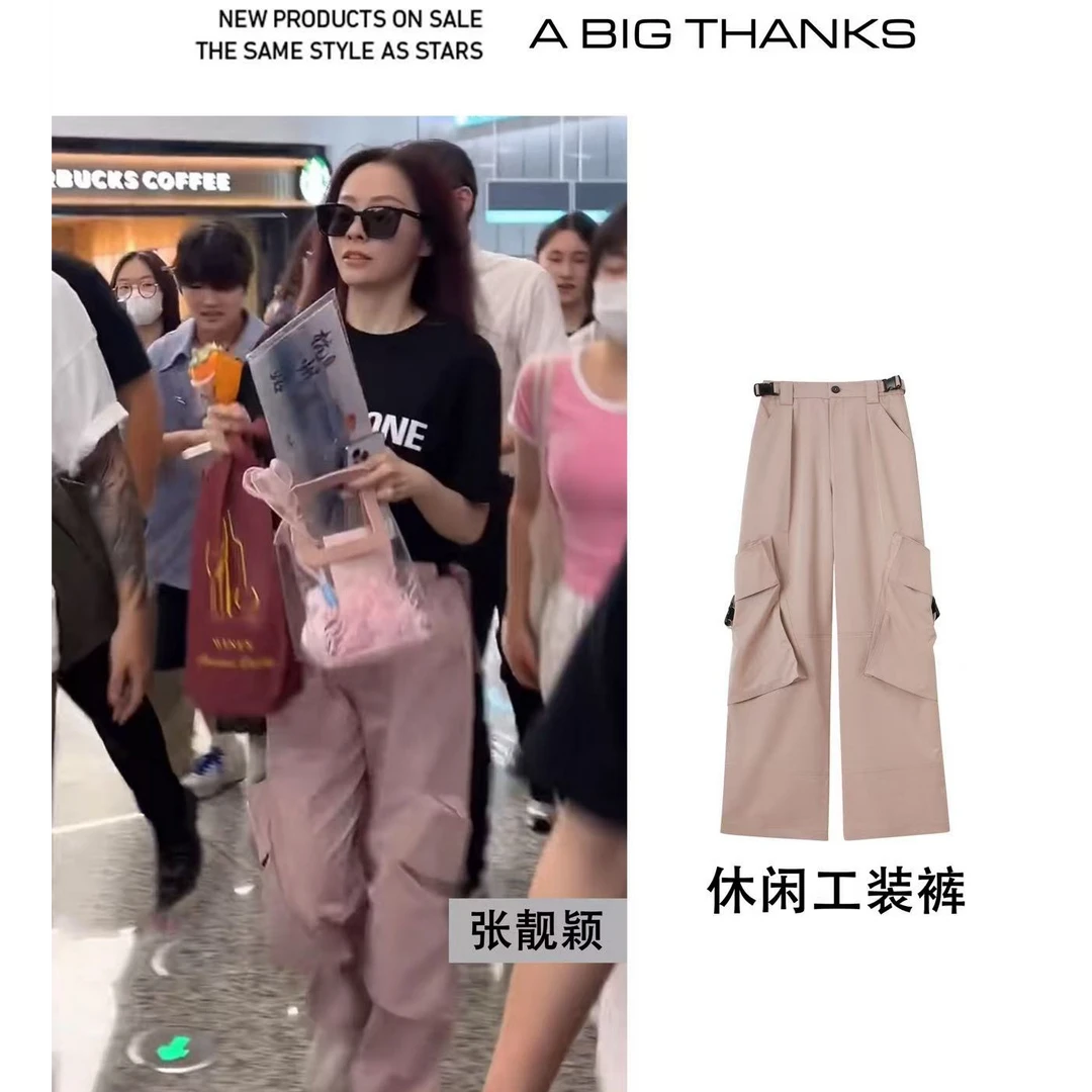 A BIG THANKS张靓颖侯明昊同款大口袋薄款休闲工装裤 ABT2022256